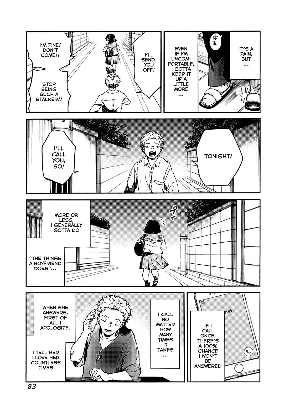 We Shall Now Begin Ethics chapter 39 page 13