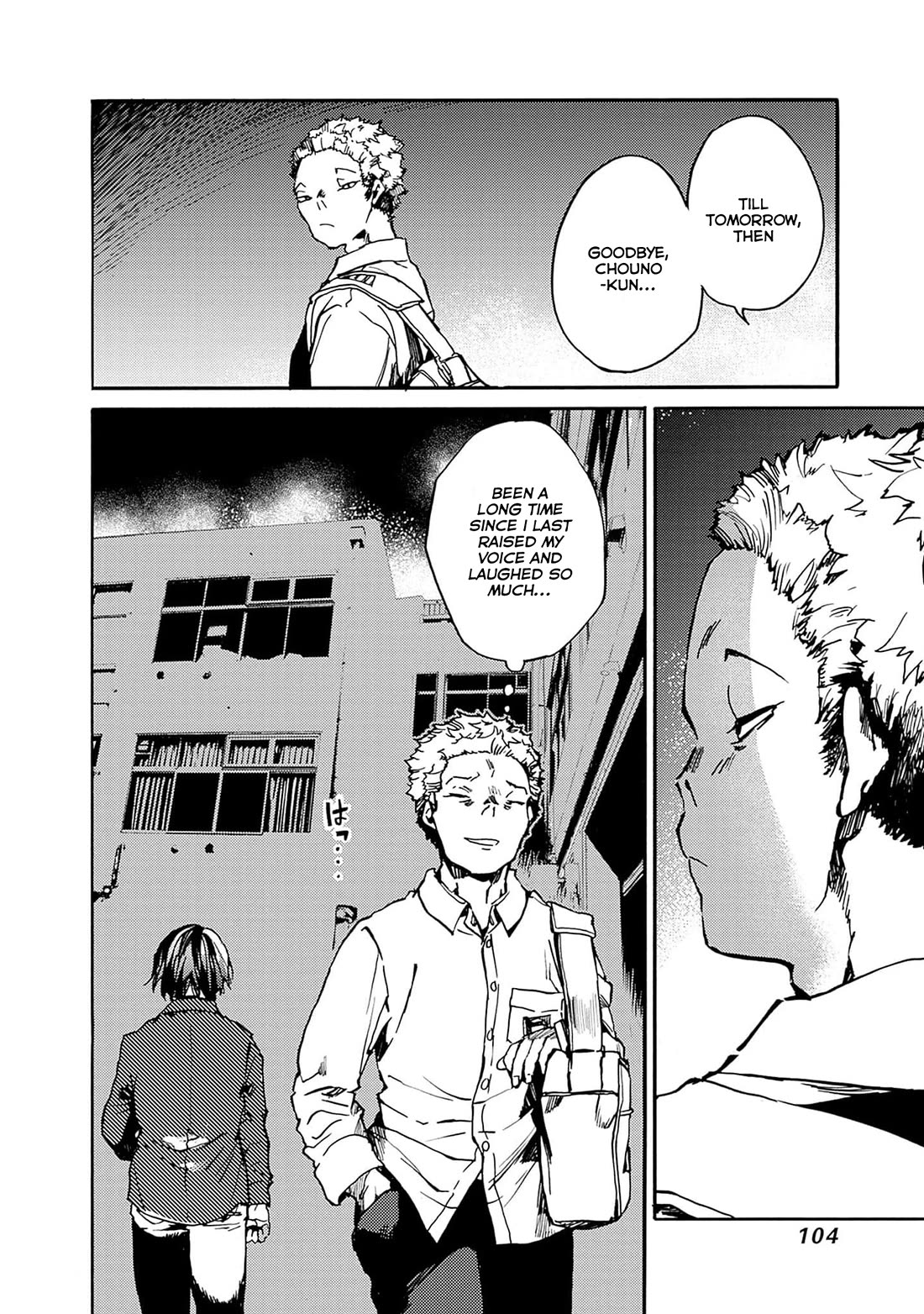 We Shall Now Begin Ethics chapter 39 page 34
