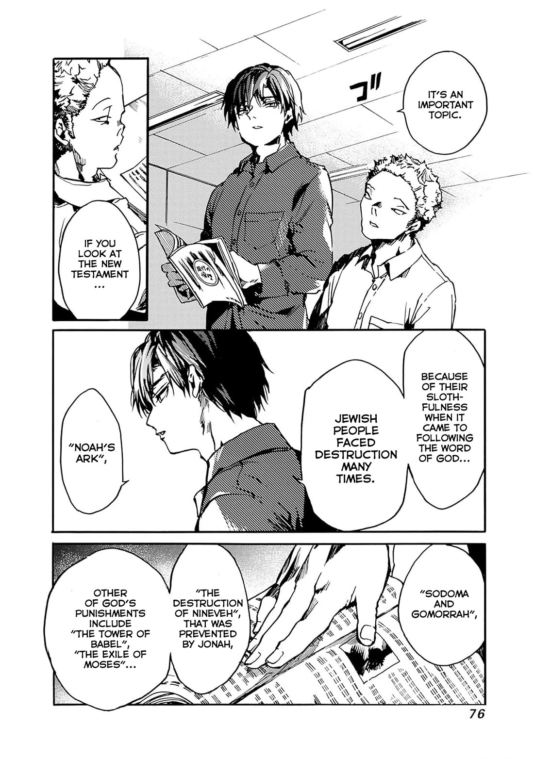 We Shall Now Begin Ethics chapter 39 page 6