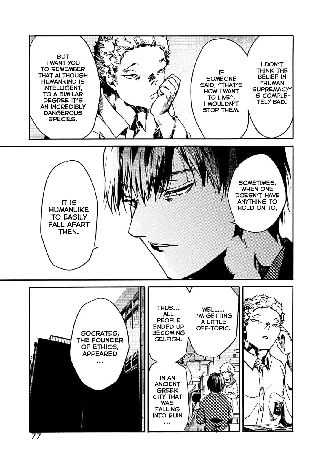 We Shall Now Begin Ethics chapter 39 page 7