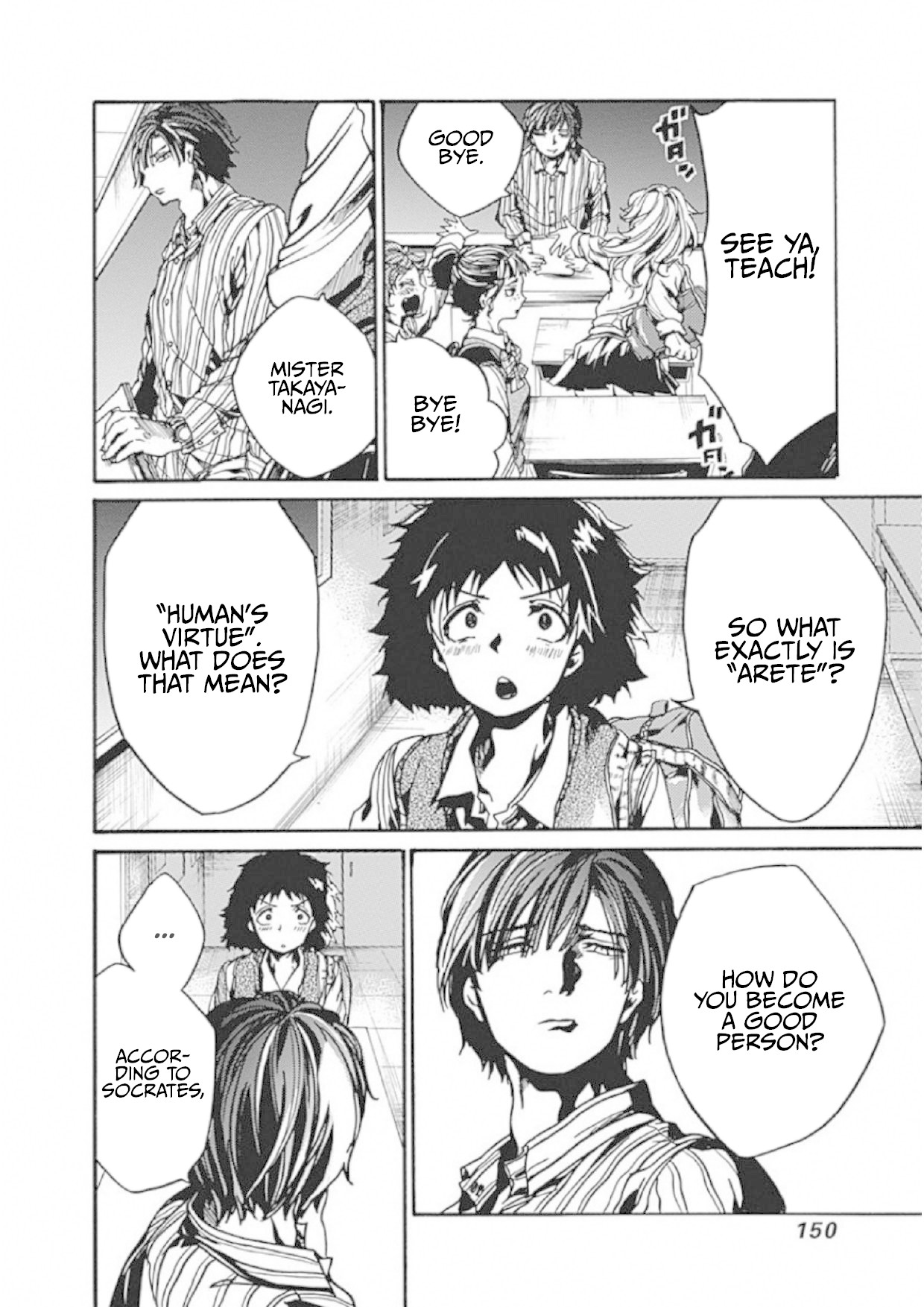 We Shall Now Begin Ethics chapter 4 page 10