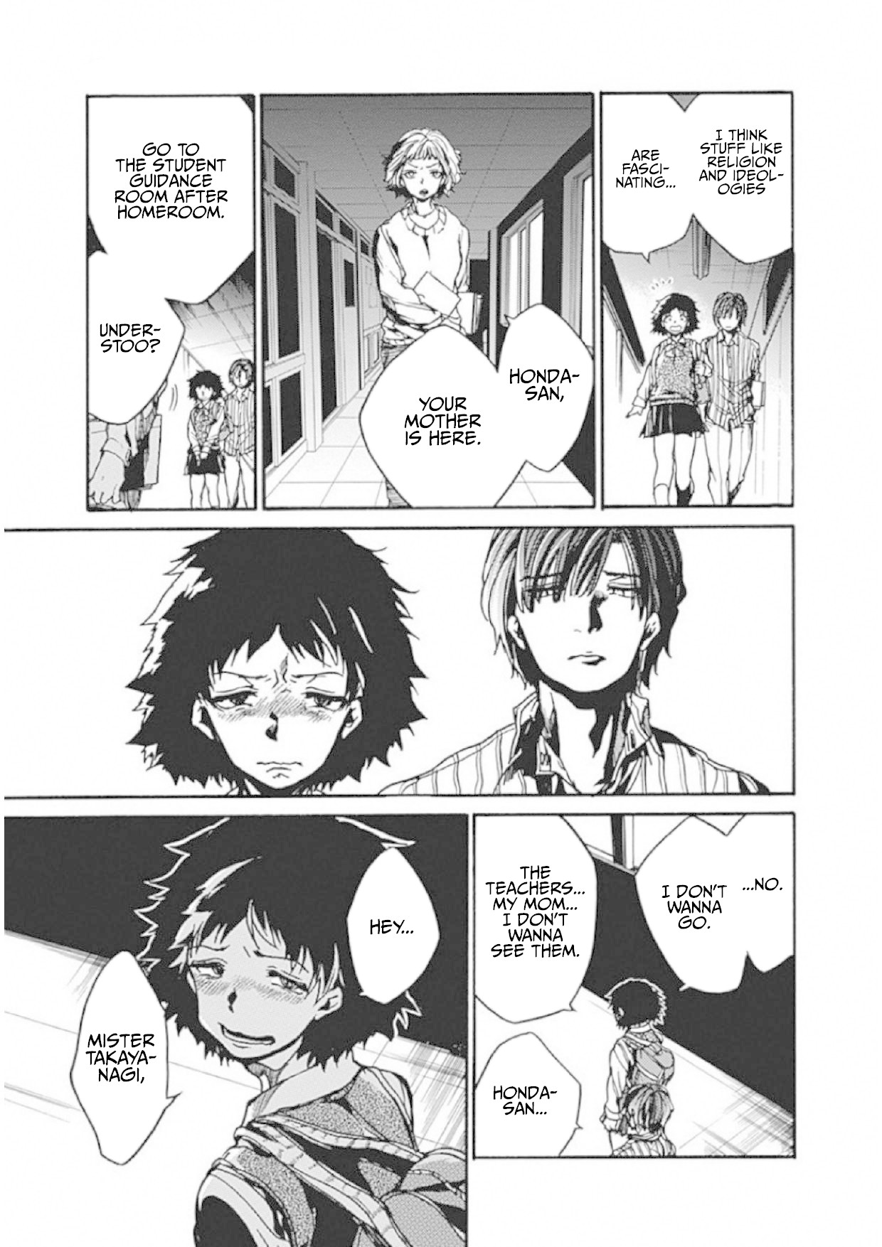 We Shall Now Begin Ethics chapter 4 page 13