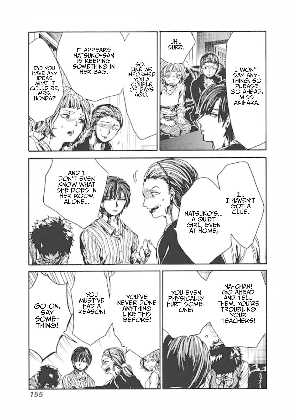 We Shall Now Begin Ethics chapter 4 page 15