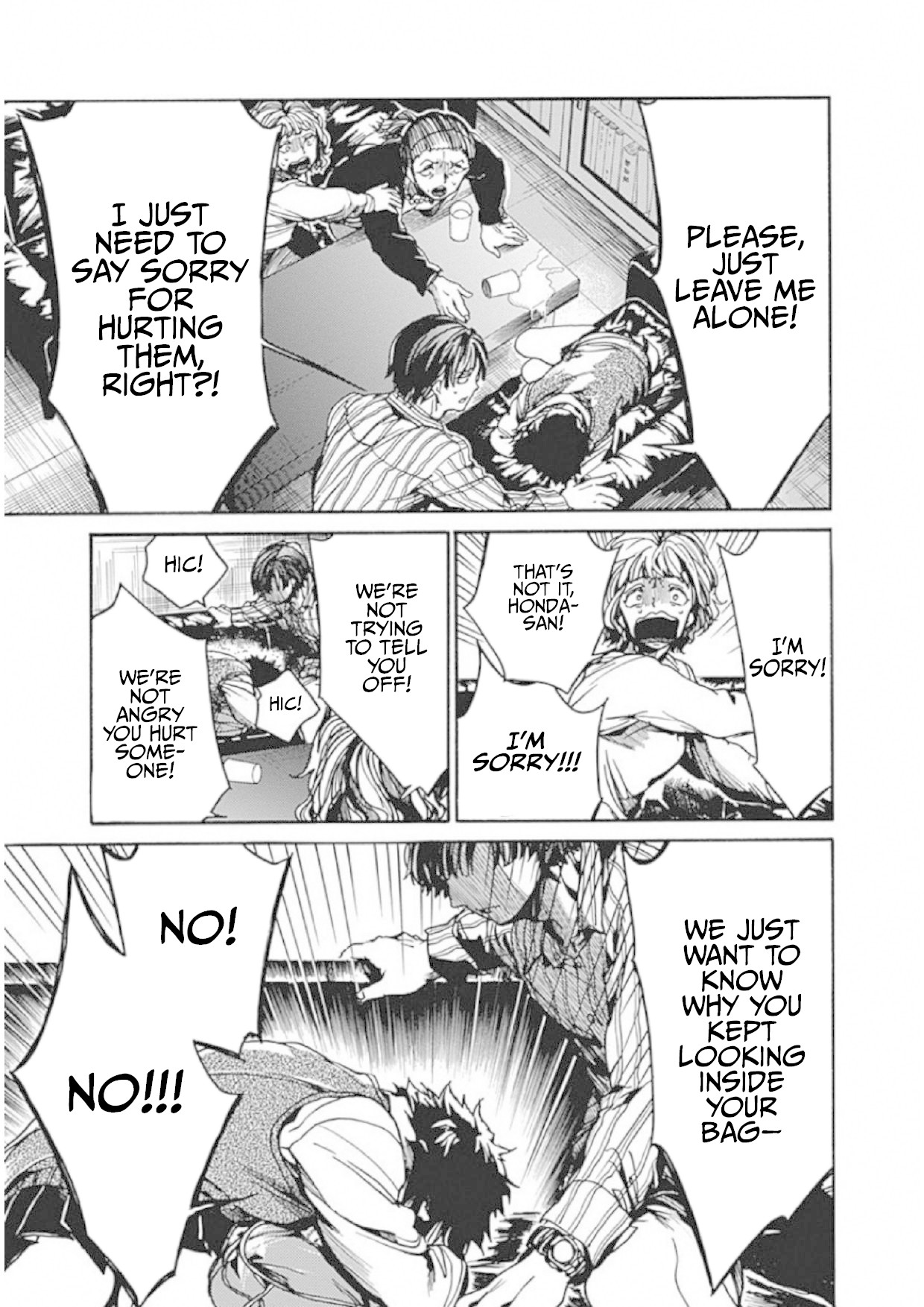 We Shall Now Begin Ethics chapter 4 page 17