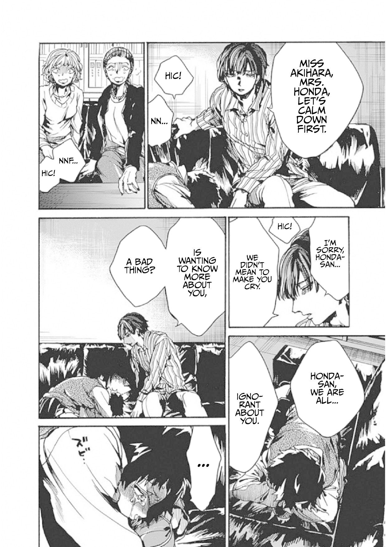 We Shall Now Begin Ethics chapter 4 page 18