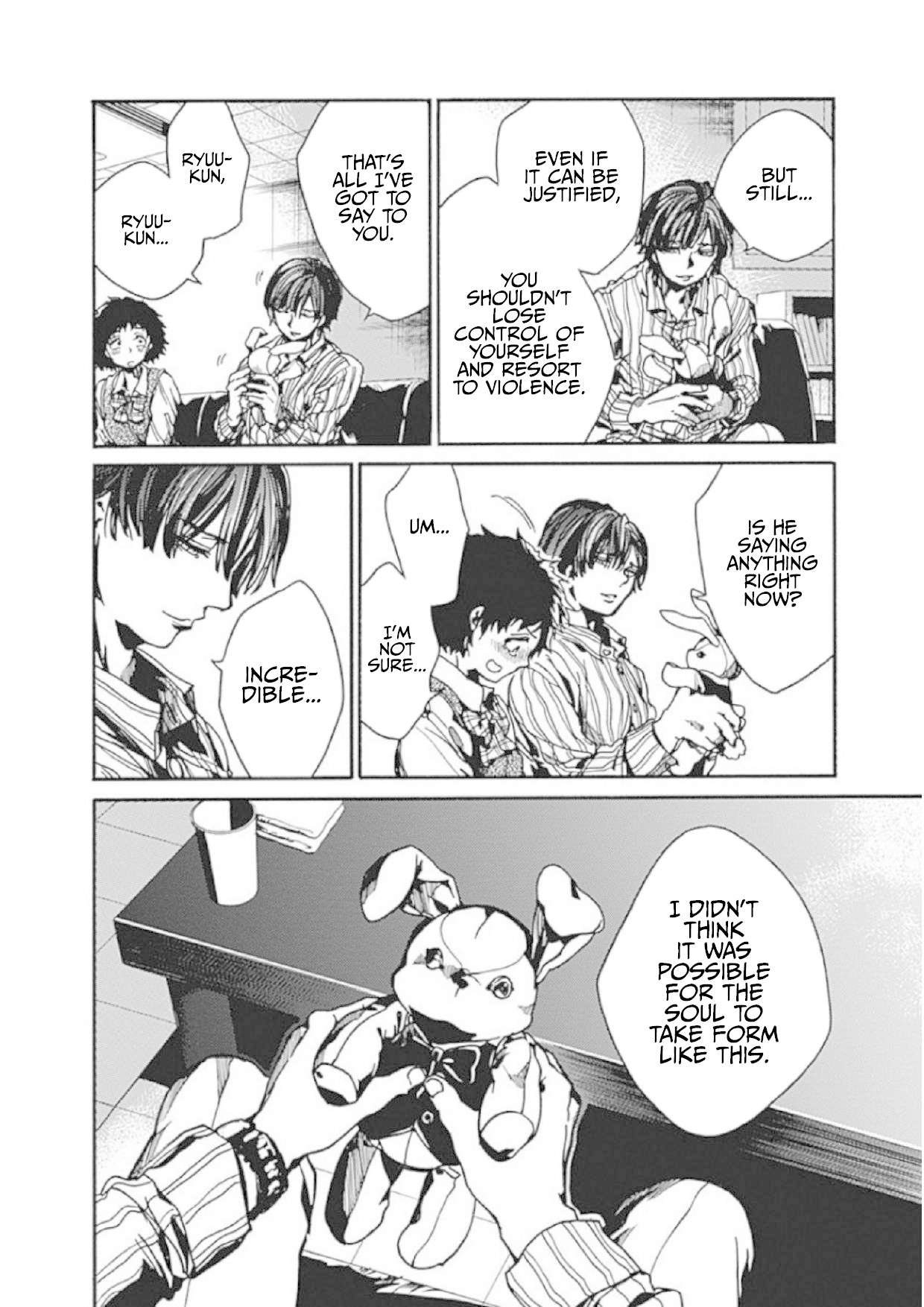 We Shall Now Begin Ethics chapter 4 page 32