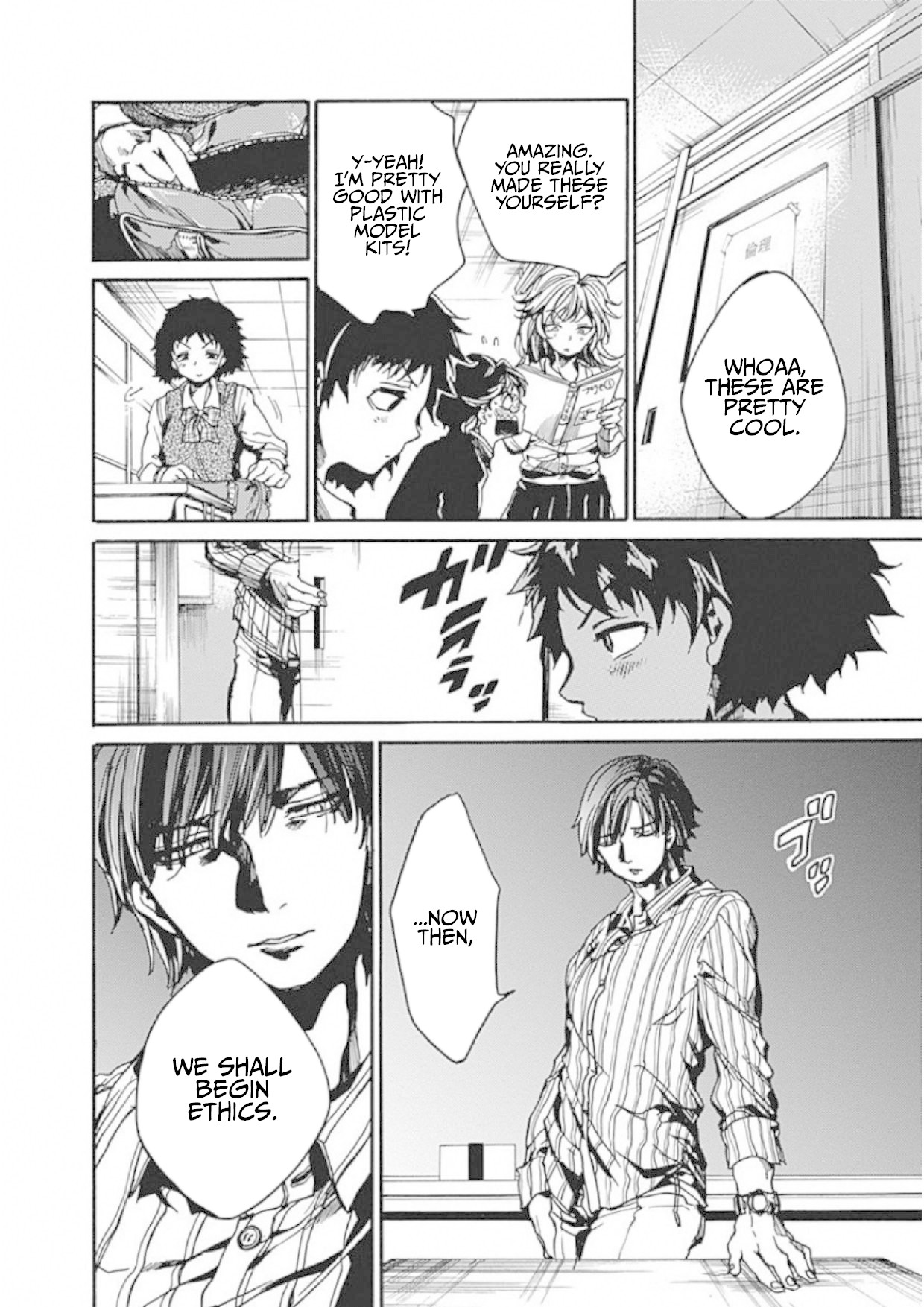 We Shall Now Begin Ethics chapter 4 page 6