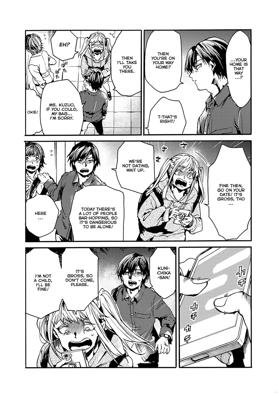 We Shall Now Begin Ethics chapter 40 page 18