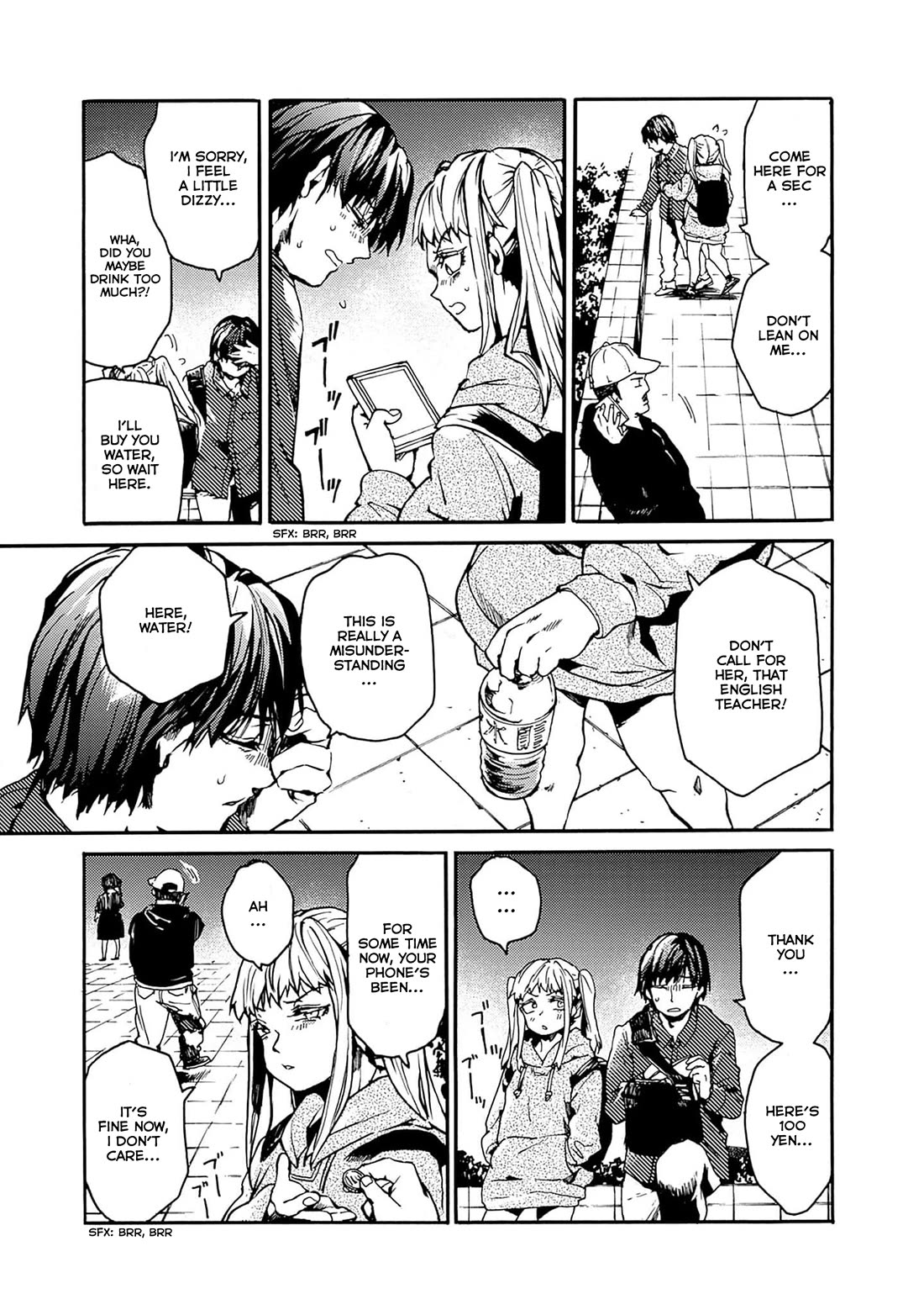 We Shall Now Begin Ethics chapter 40 page 20