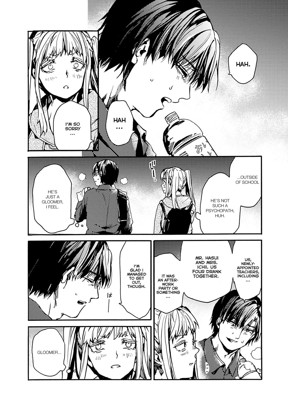 We Shall Now Begin Ethics chapter 40 page 21