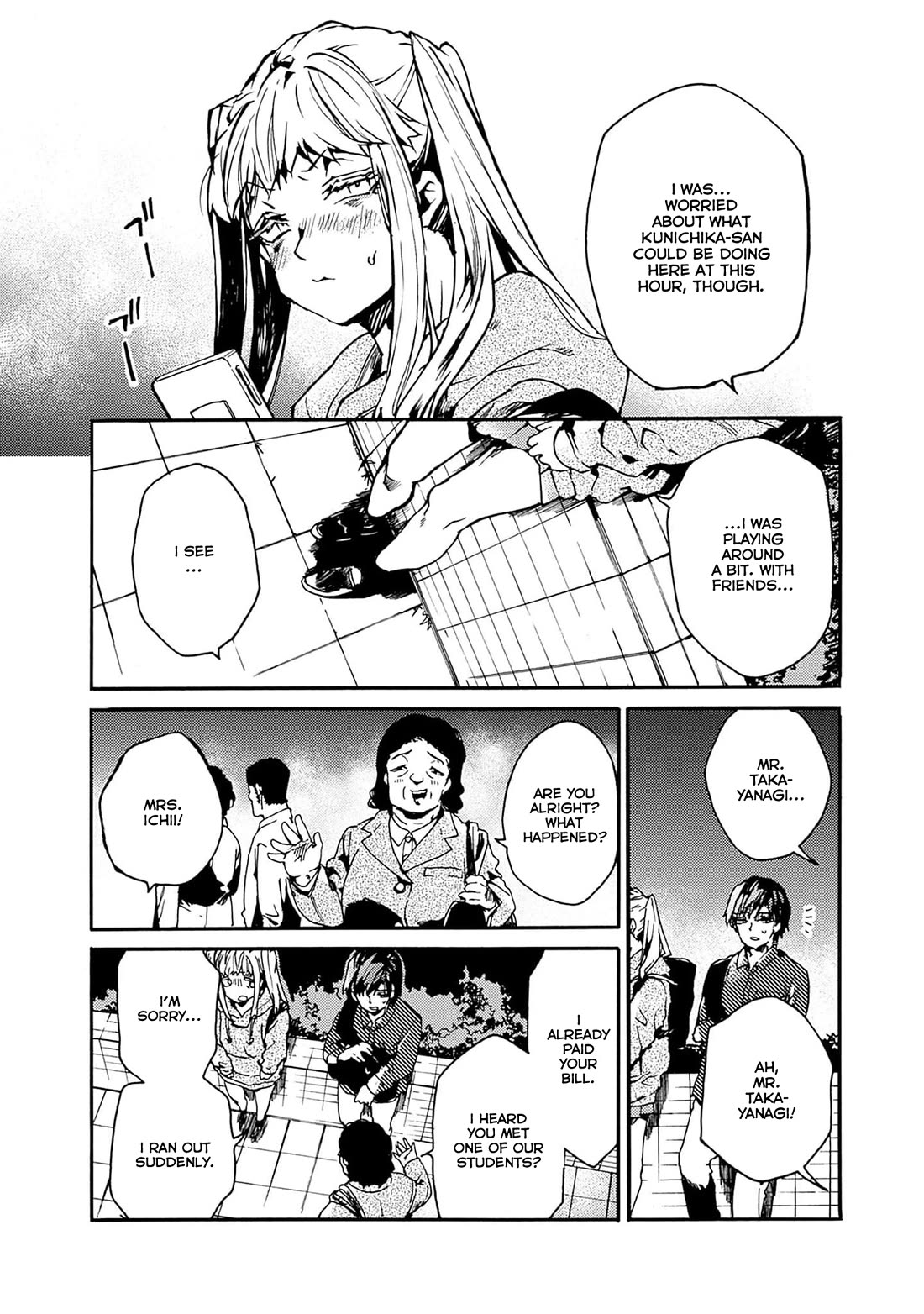 We Shall Now Begin Ethics chapter 40 page 23