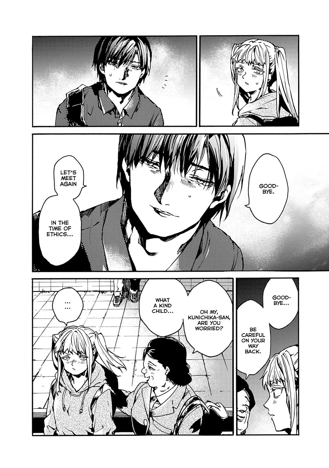 We Shall Now Begin Ethics chapter 40 page 25