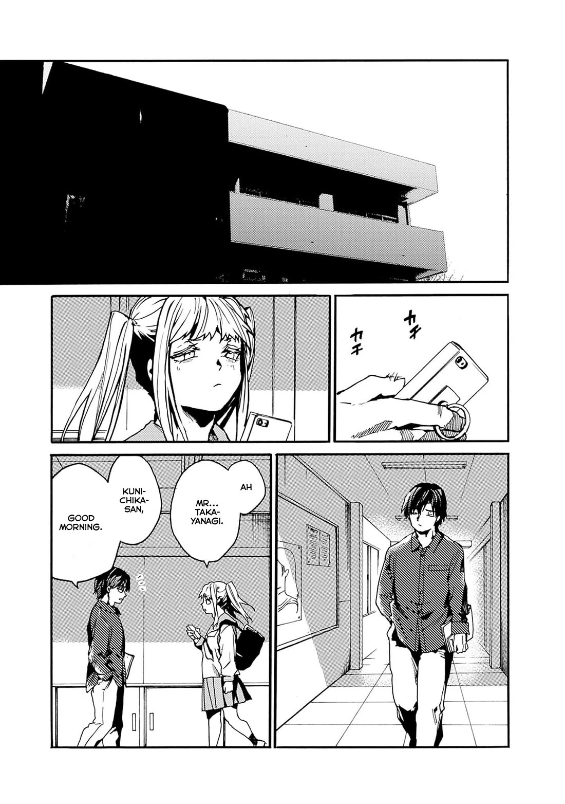 We Shall Now Begin Ethics chapter 40 page 28