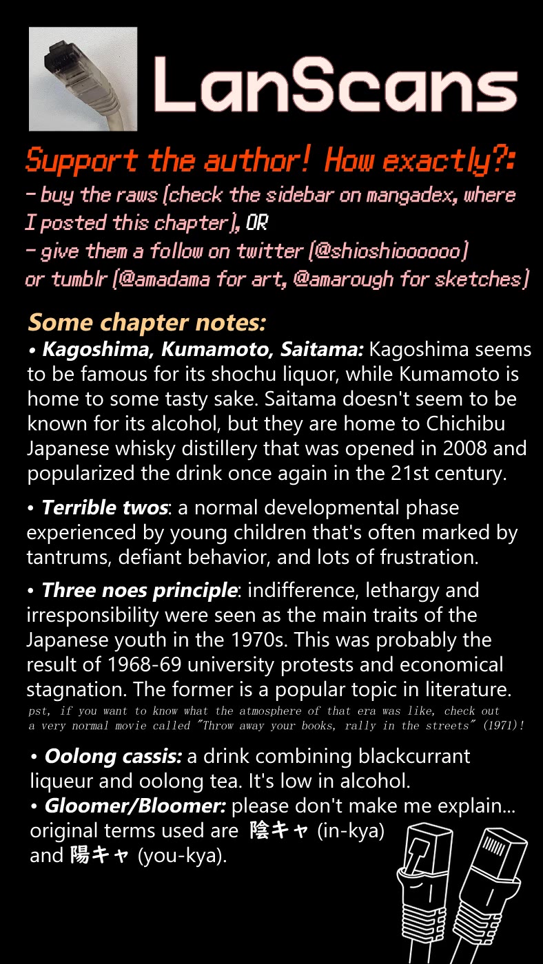 We Shall Now Begin Ethics chapter 40 page 32