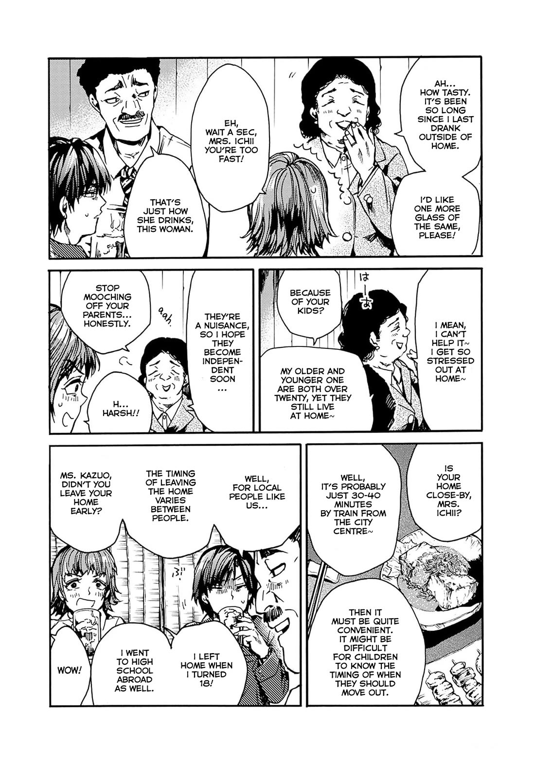 We Shall Now Begin Ethics chapter 40 page 4