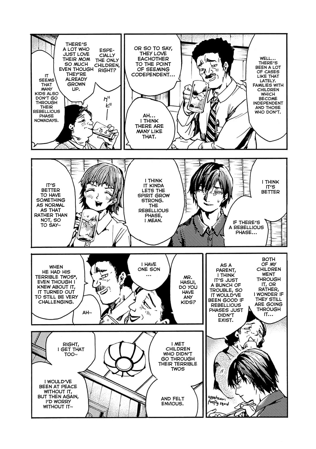 We Shall Now Begin Ethics chapter 40 page 5