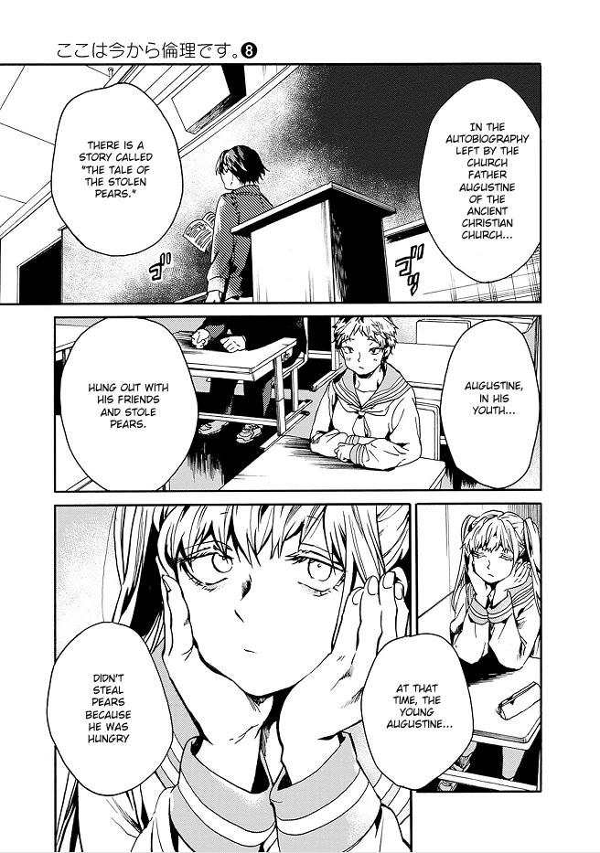 We Shall Now Begin Ethics chapter 41 page 15