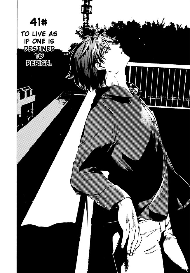 We Shall Now Begin Ethics chapter 41 page 2