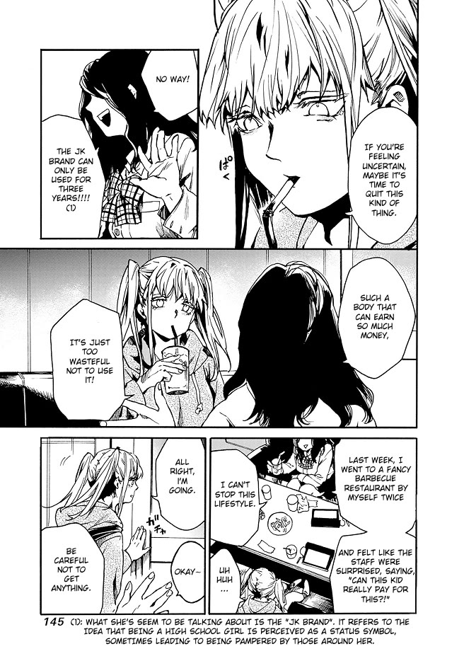 We Shall Now Begin Ethics chapter 41 page 5