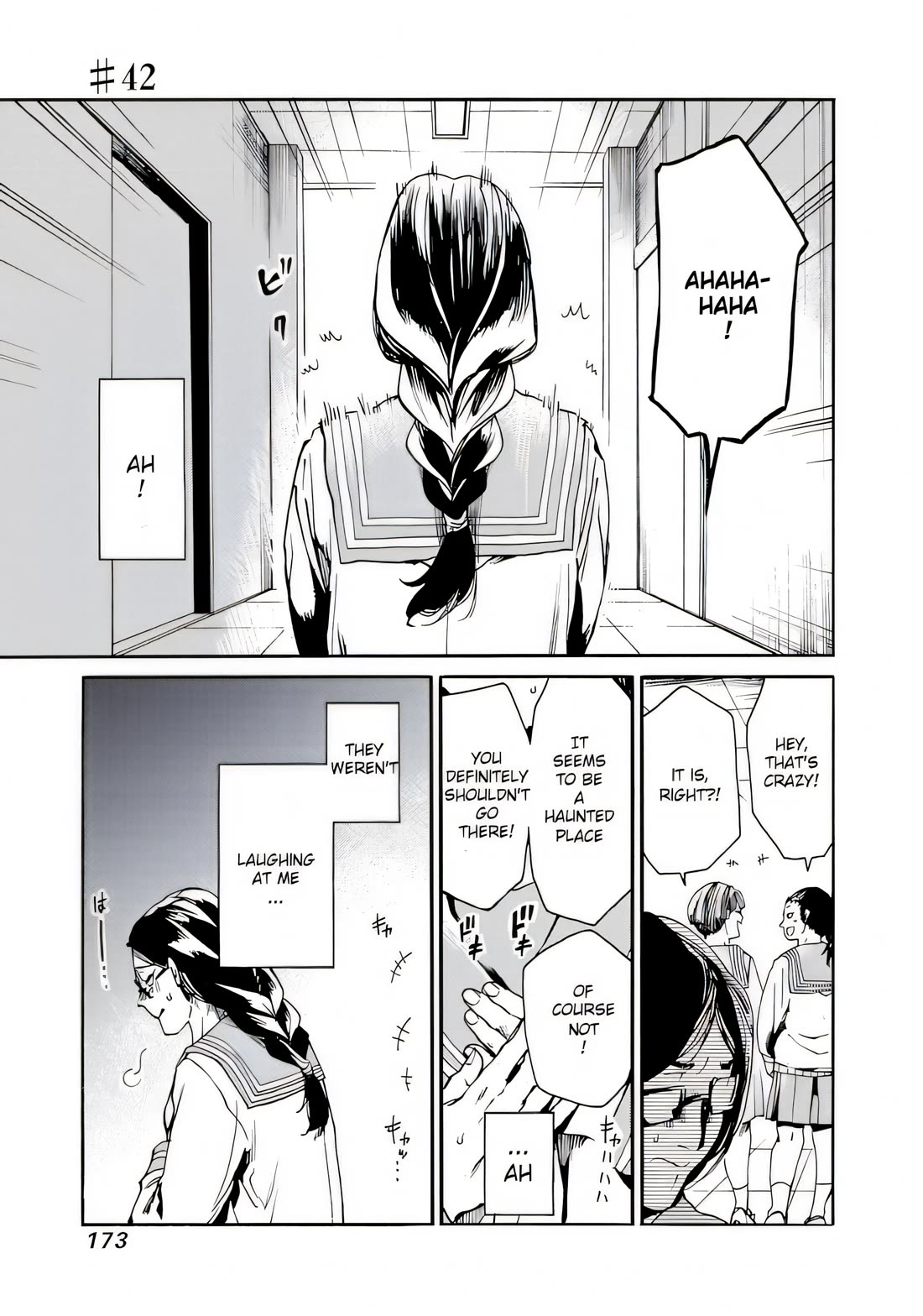We Shall Now Begin Ethics chapter 42 page 1