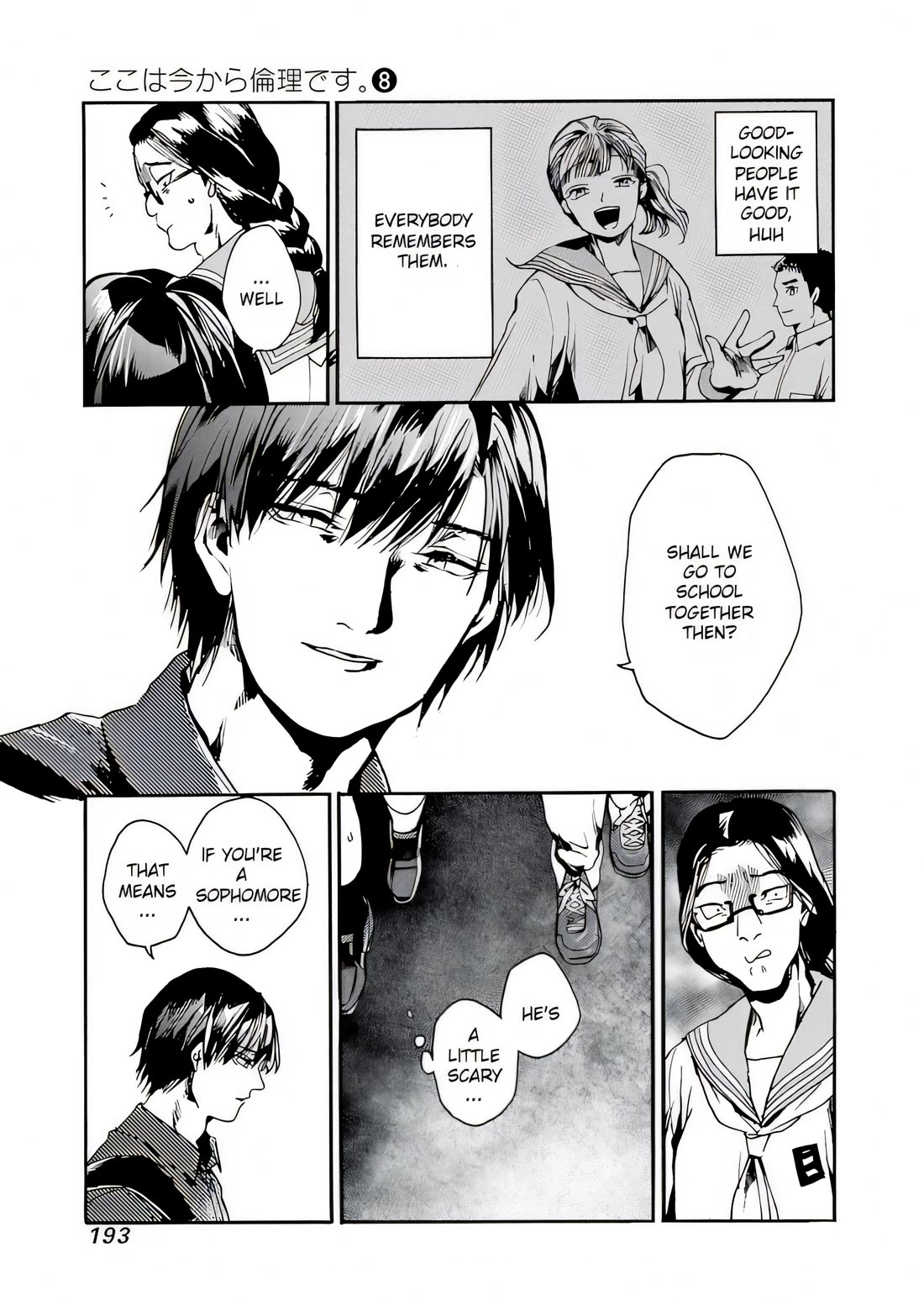 We Shall Now Begin Ethics chapter 42 page 21