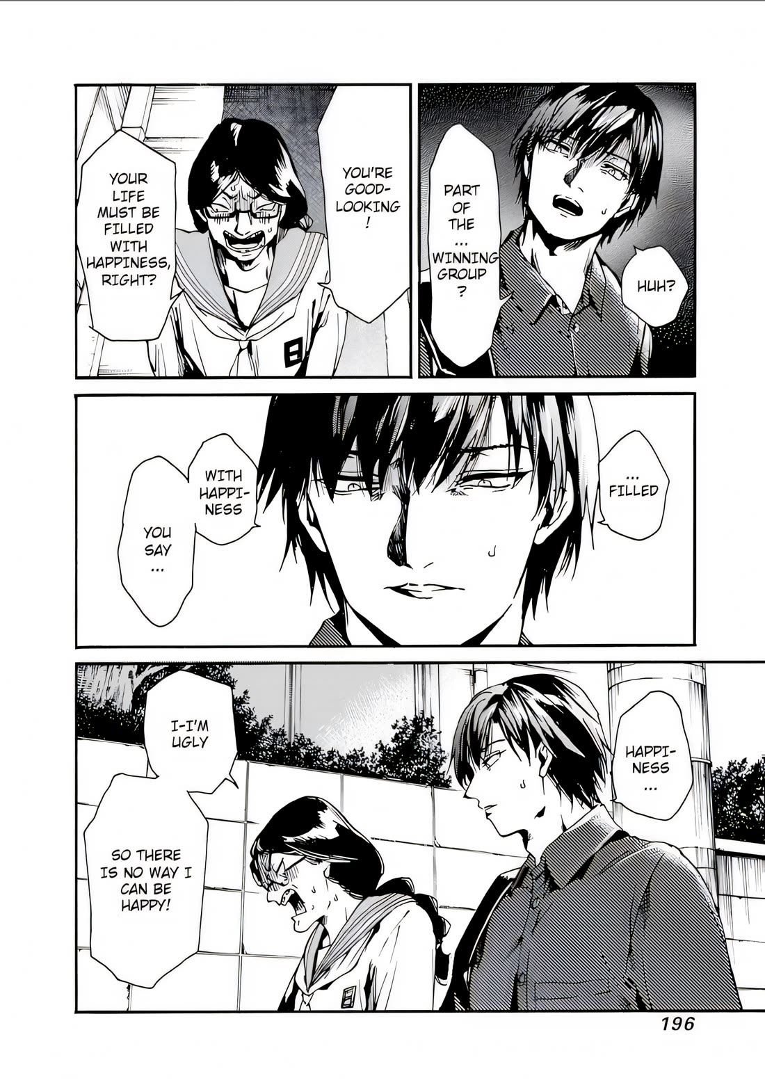 We Shall Now Begin Ethics chapter 42 page 24