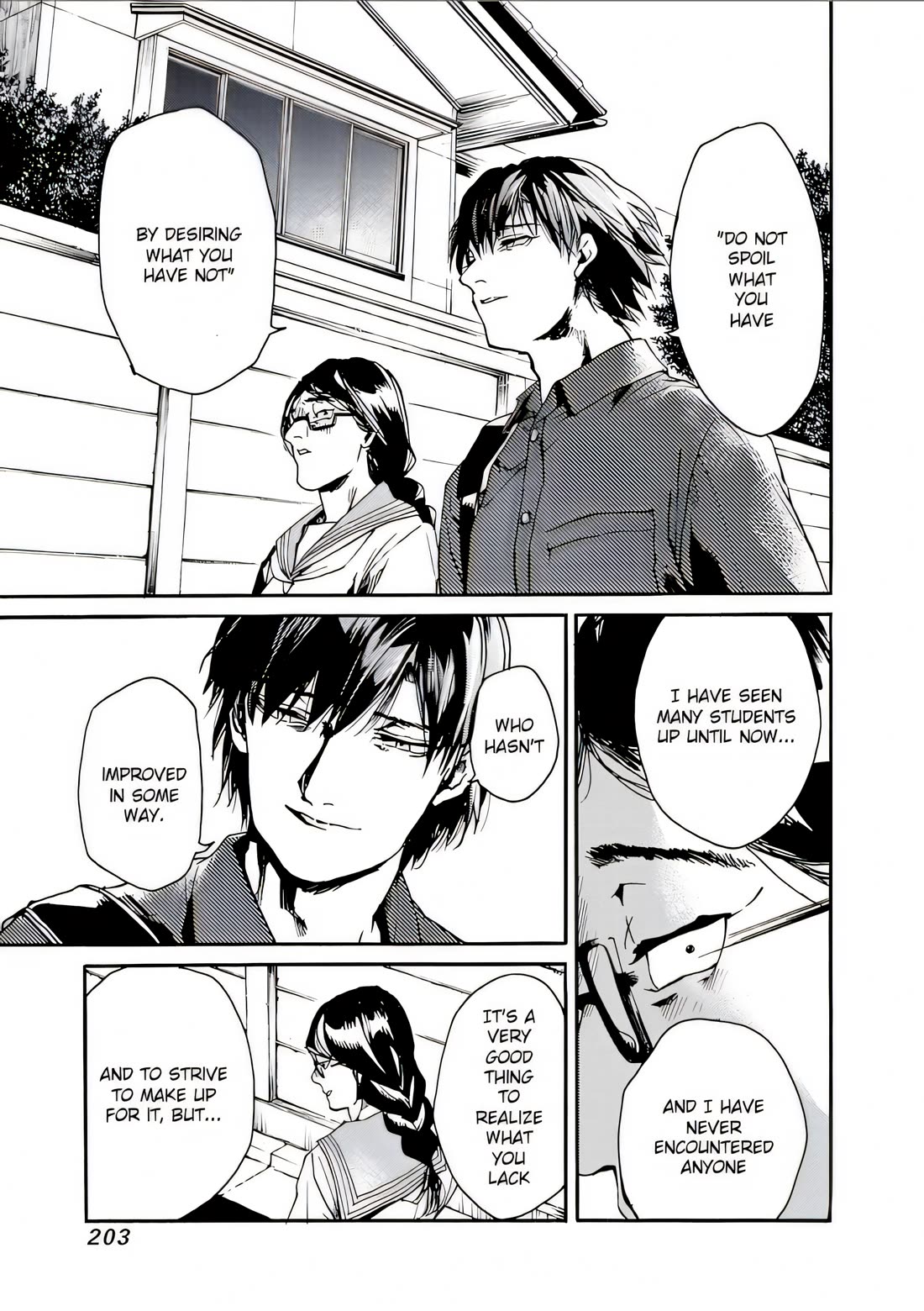 We Shall Now Begin Ethics chapter 42 page 31