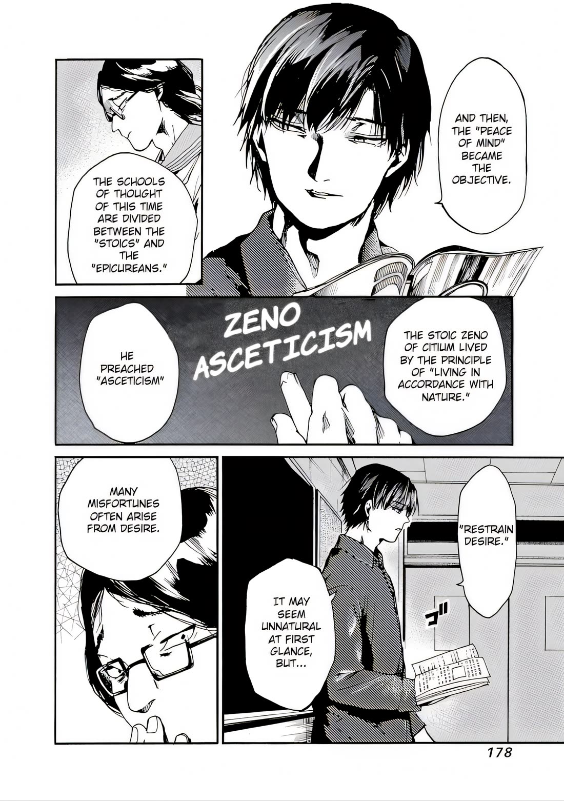 We Shall Now Begin Ethics chapter 42 page 6