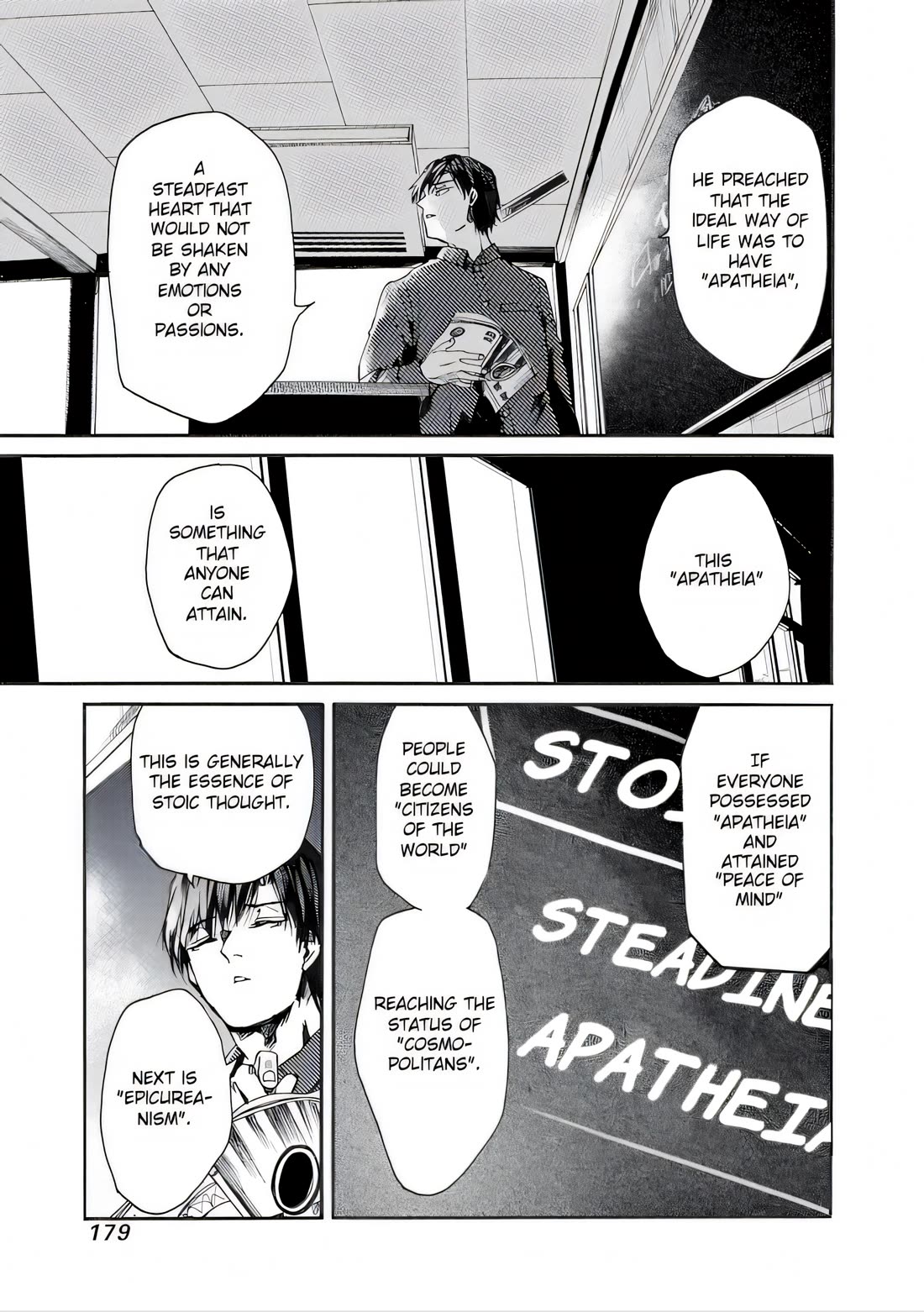 We Shall Now Begin Ethics chapter 42 page 7