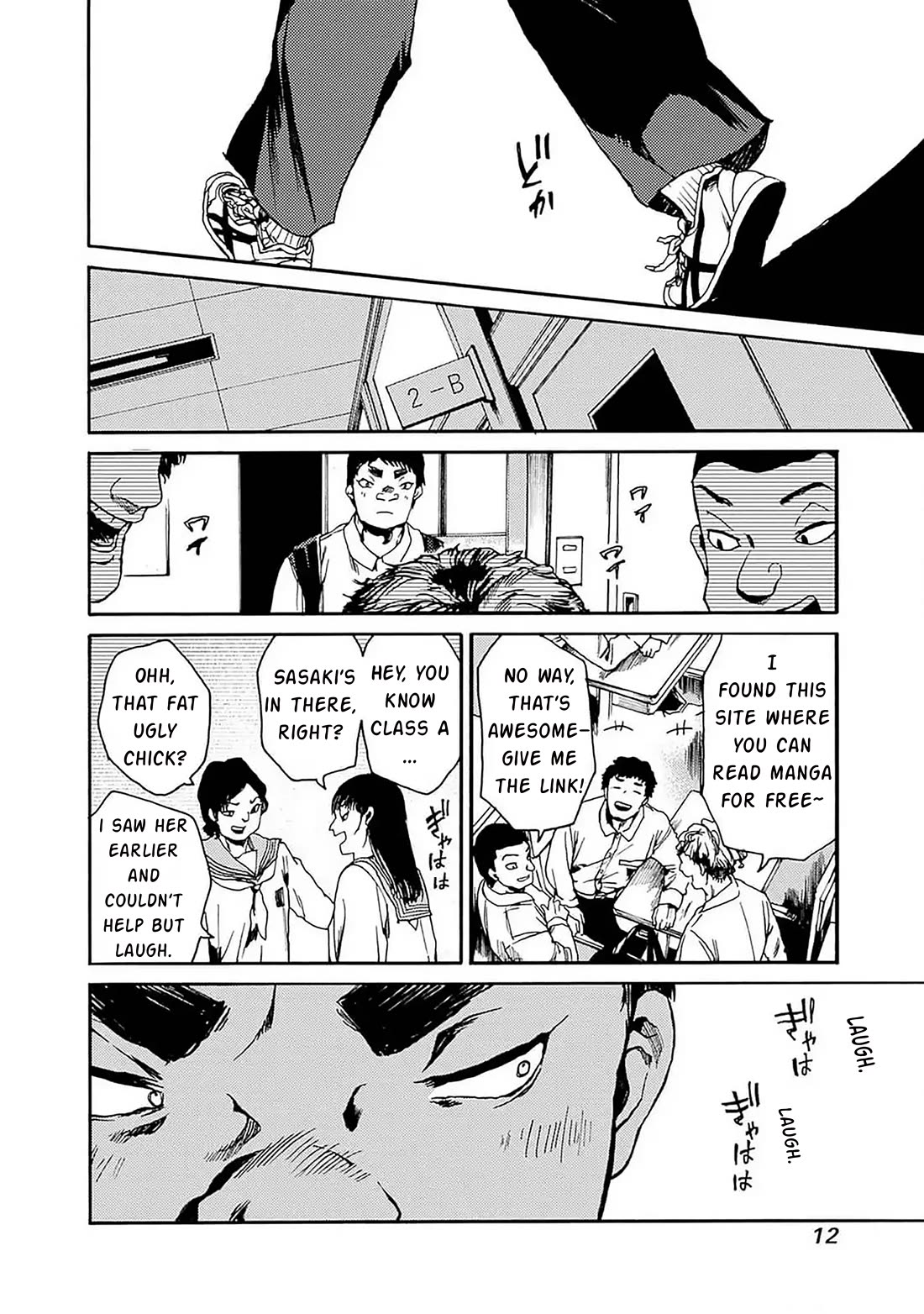 We Shall Now Begin Ethics chapter 43 page 10