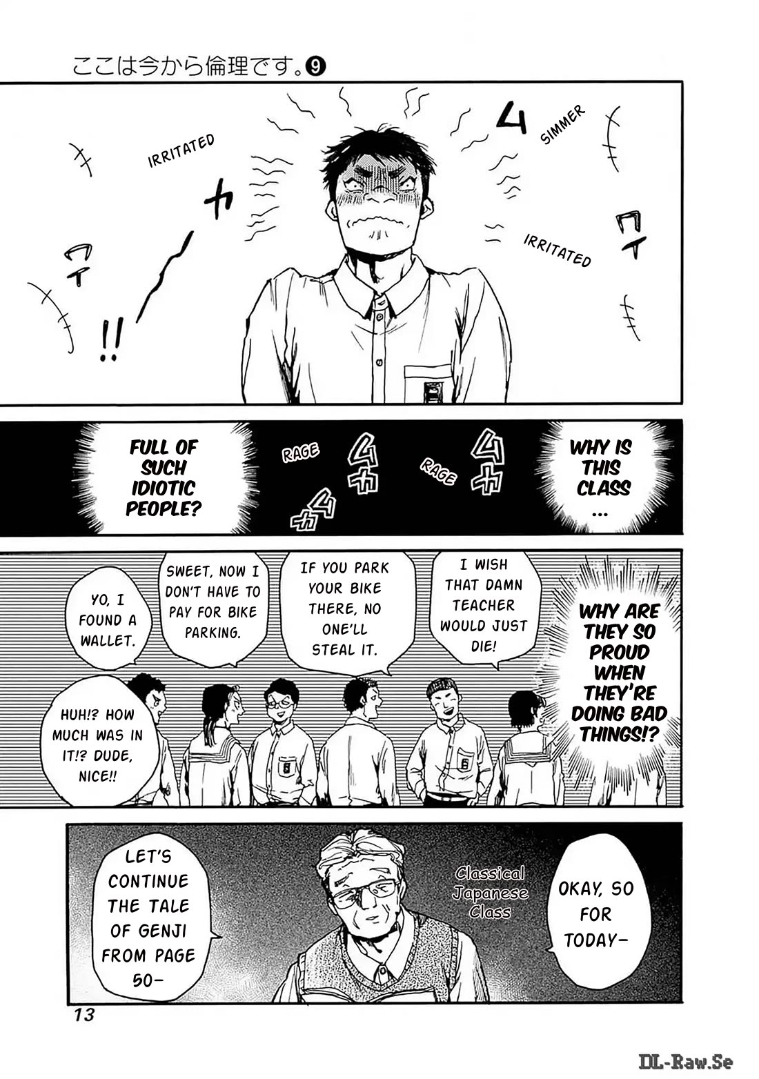 We Shall Now Begin Ethics chapter 43 page 11