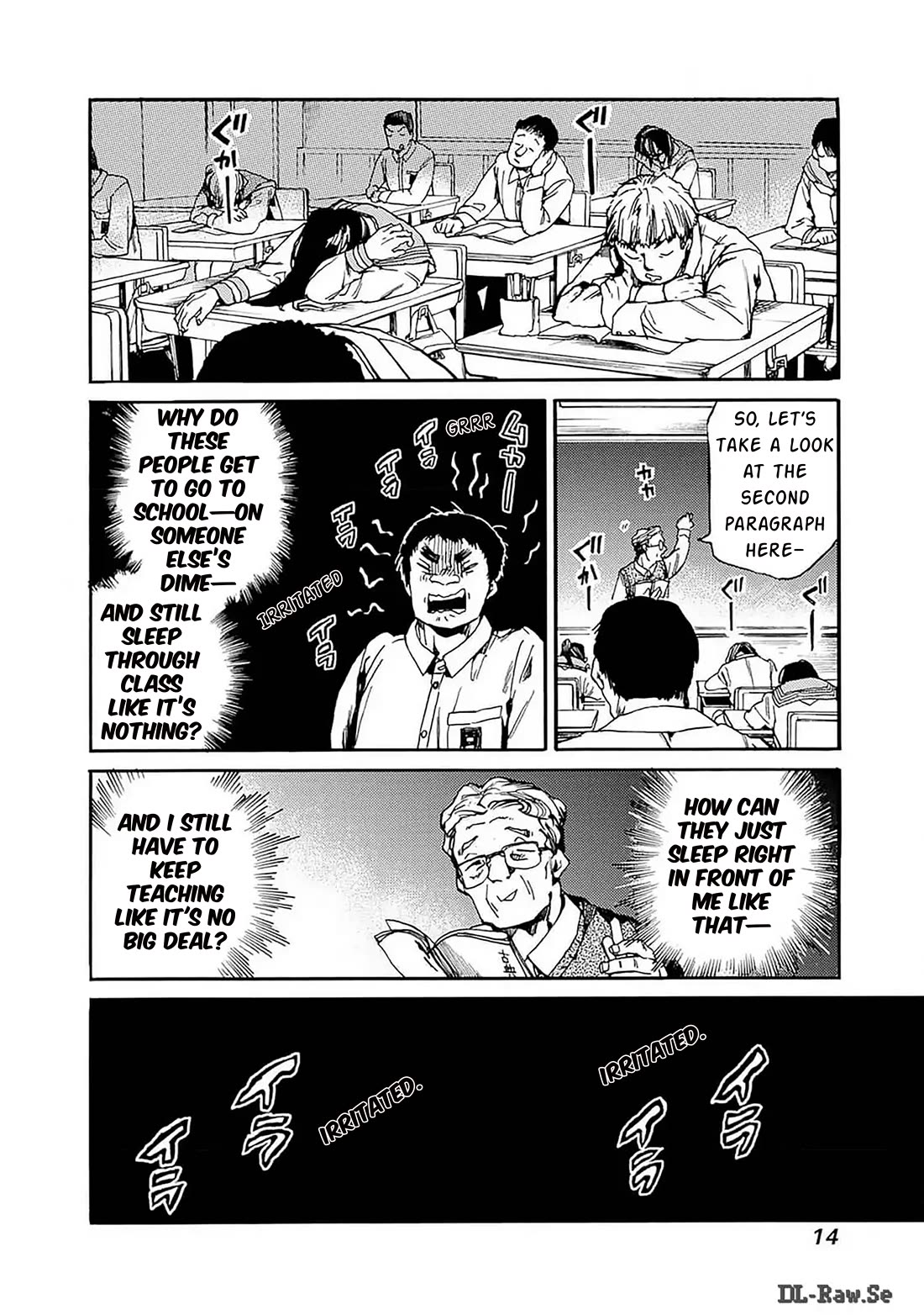 We Shall Now Begin Ethics chapter 43 page 12