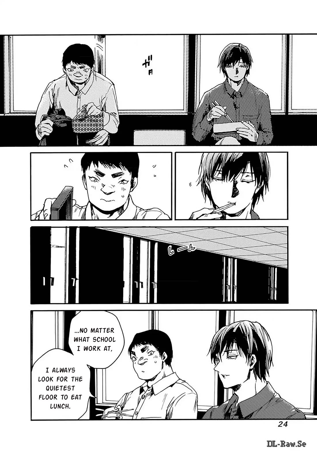 We Shall Now Begin Ethics chapter 43 page 22