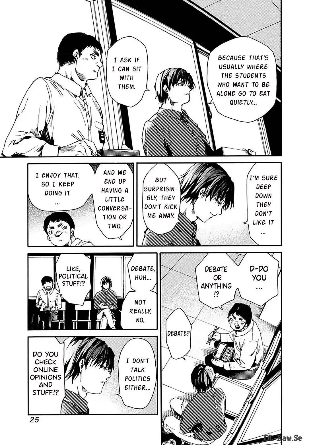 We Shall Now Begin Ethics chapter 43 page 23