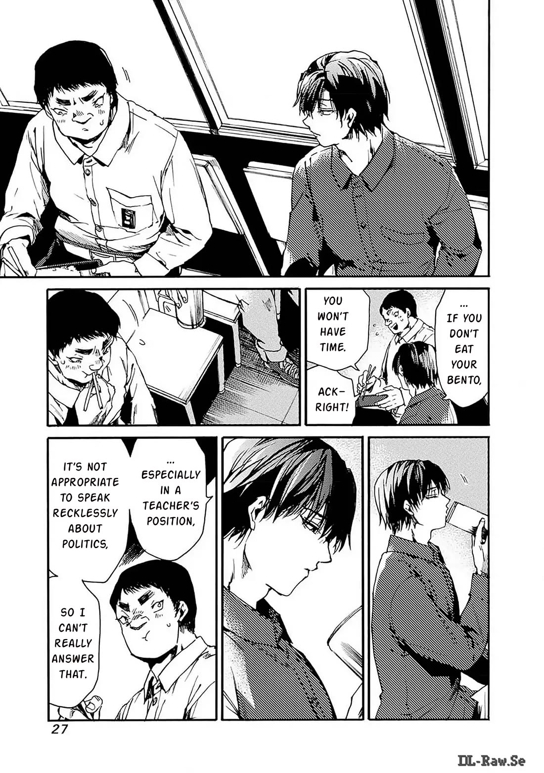 We Shall Now Begin Ethics chapter 43 page 25