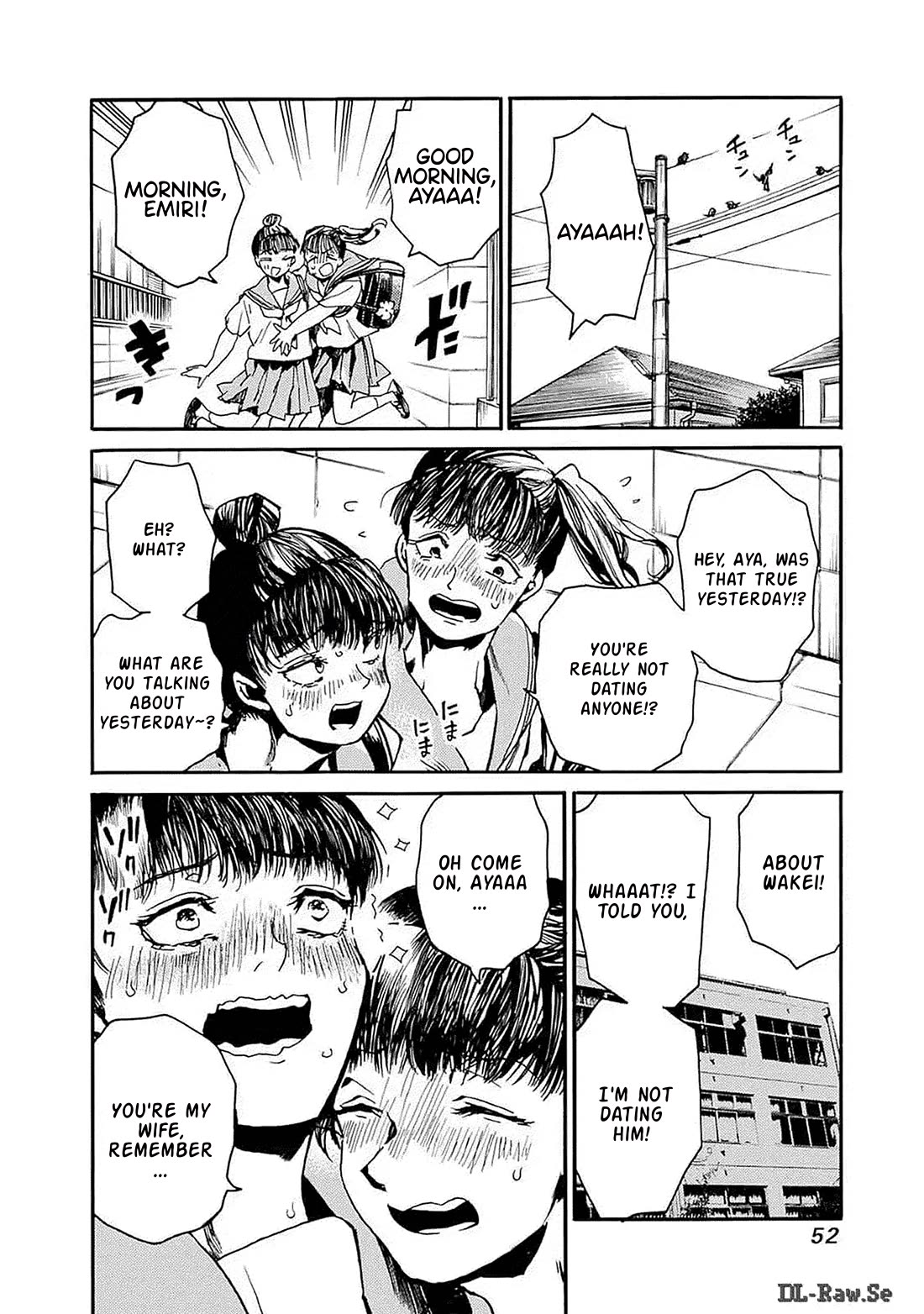 We Shall Now Begin Ethics chapter 44 page 14