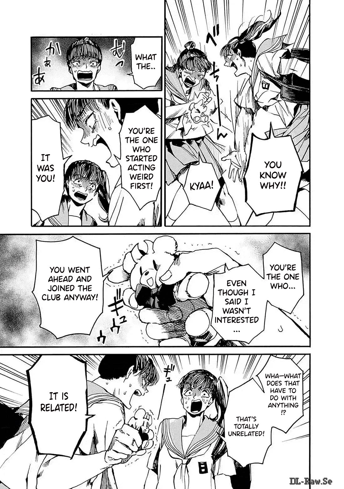We Shall Now Begin Ethics chapter 44 page 20