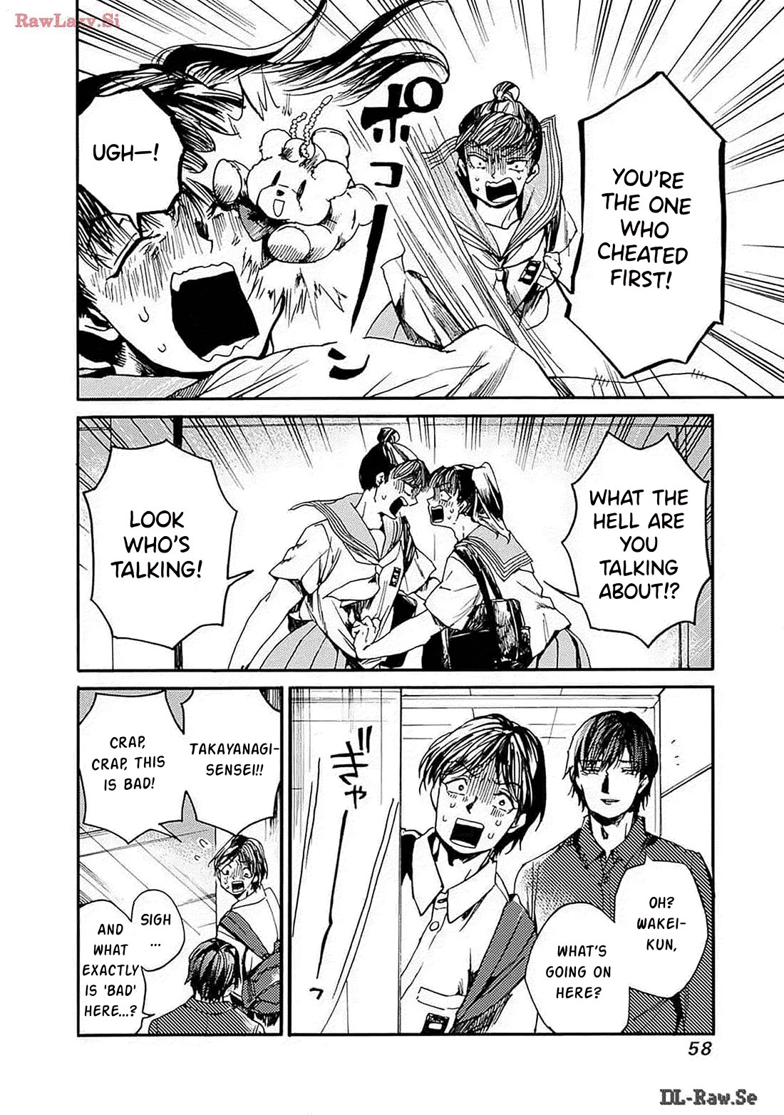 We Shall Now Begin Ethics chapter 44 page 21