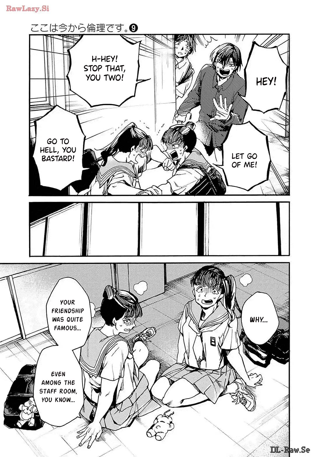 We Shall Now Begin Ethics chapter 44 page 22