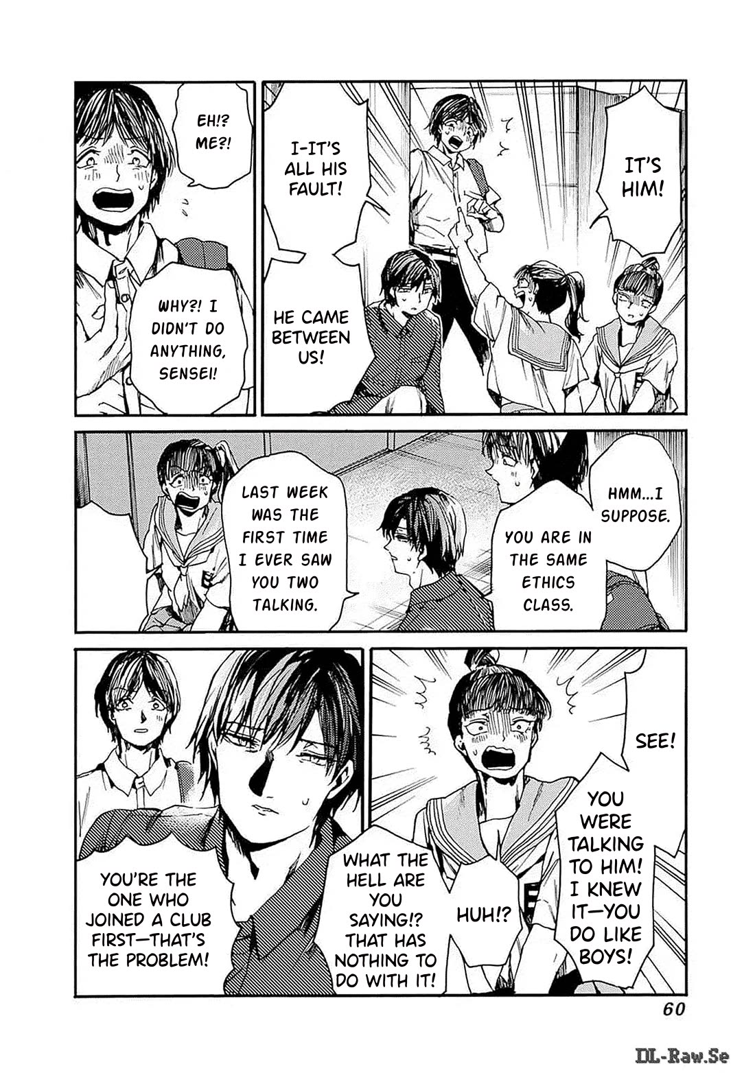 We Shall Now Begin Ethics chapter 44 page 23