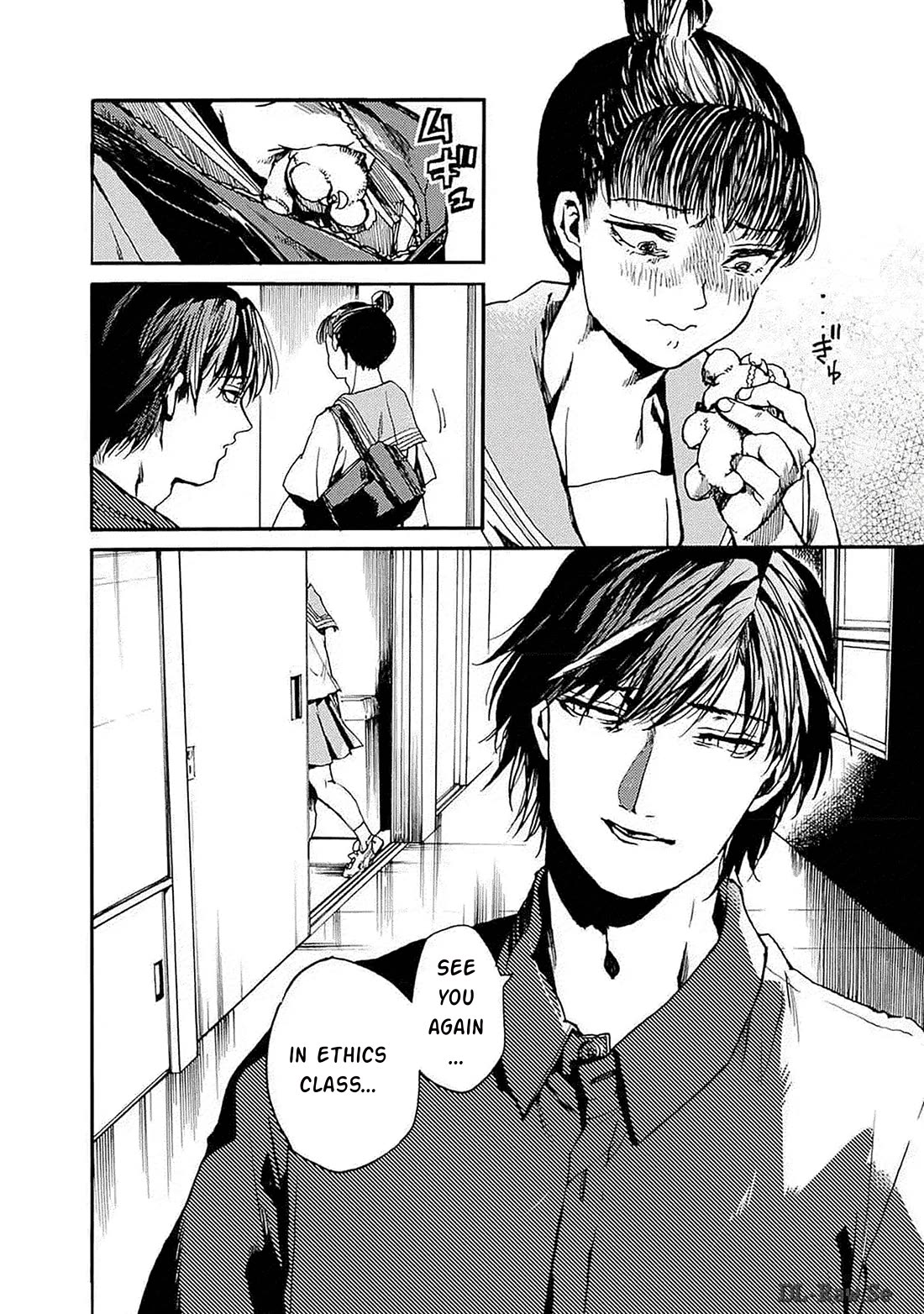 We Shall Now Begin Ethics chapter 44 page 29