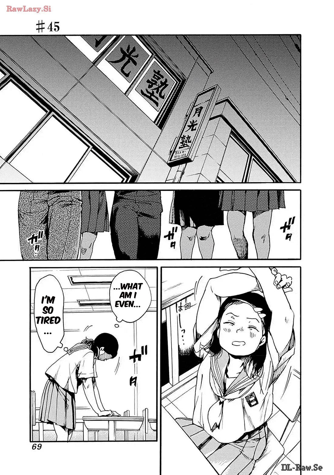 We Shall Now Begin Ethics chapter 45 page 1