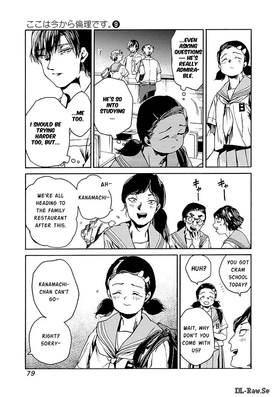 We Shall Now Begin Ethics chapter 45 page 12