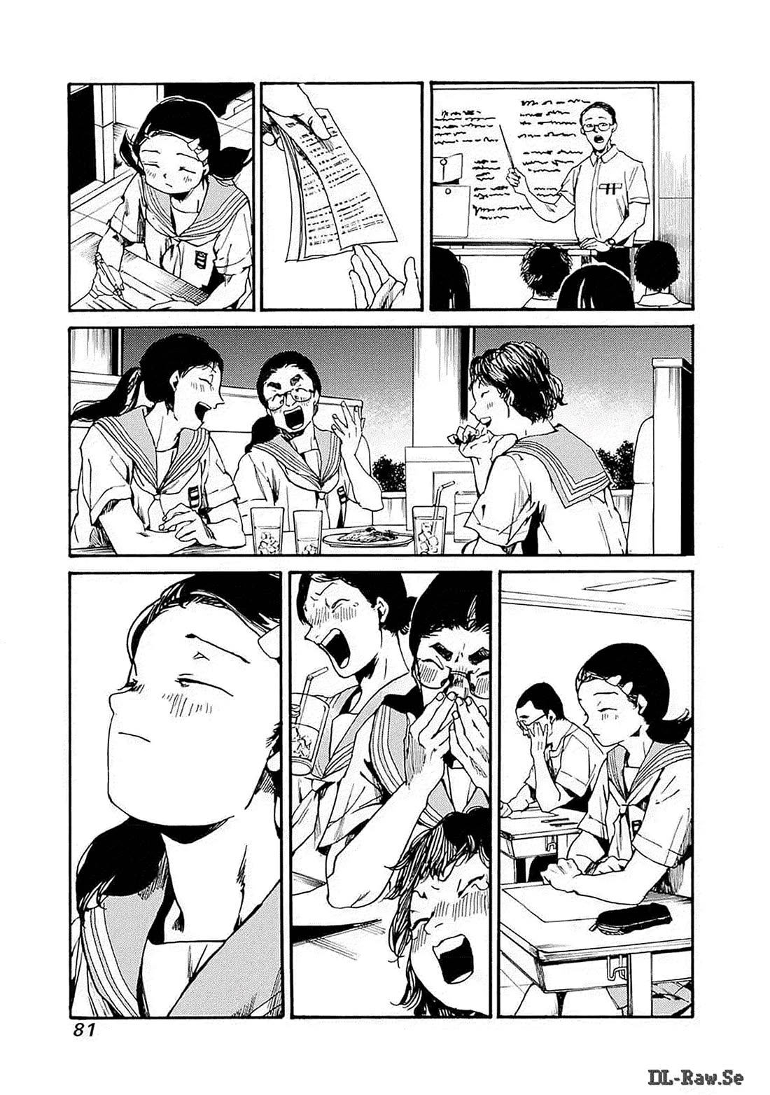 We Shall Now Begin Ethics chapter 45 page 14