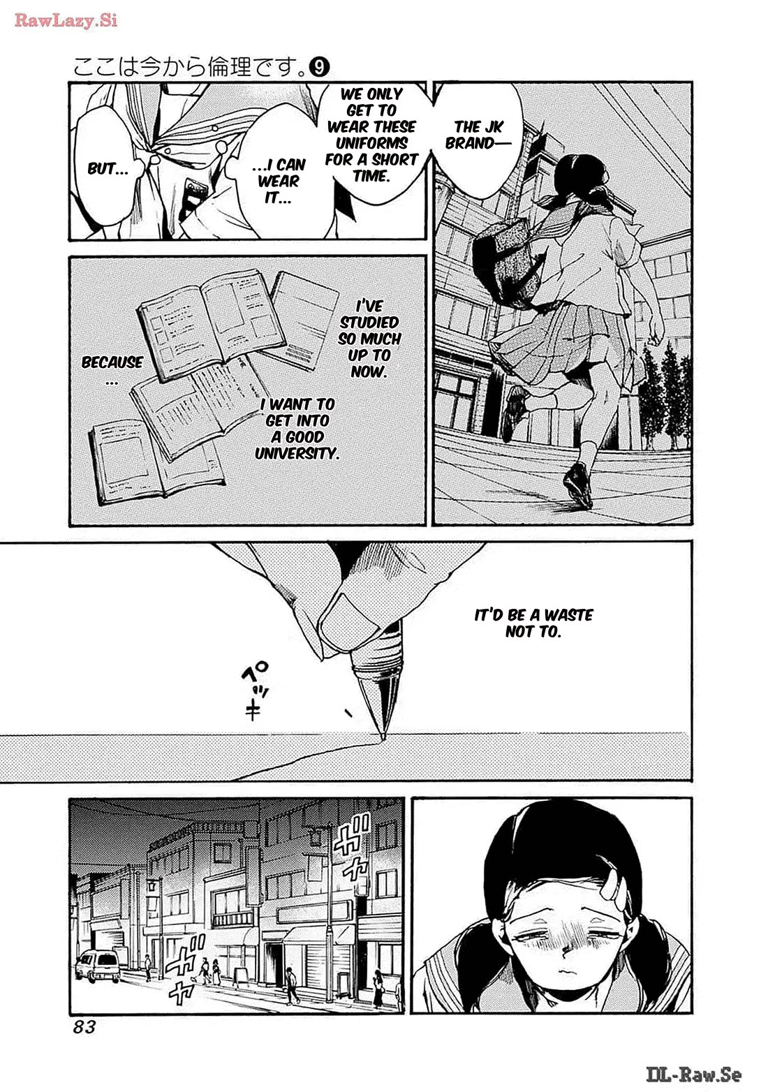 We Shall Now Begin Ethics chapter 45 page 16