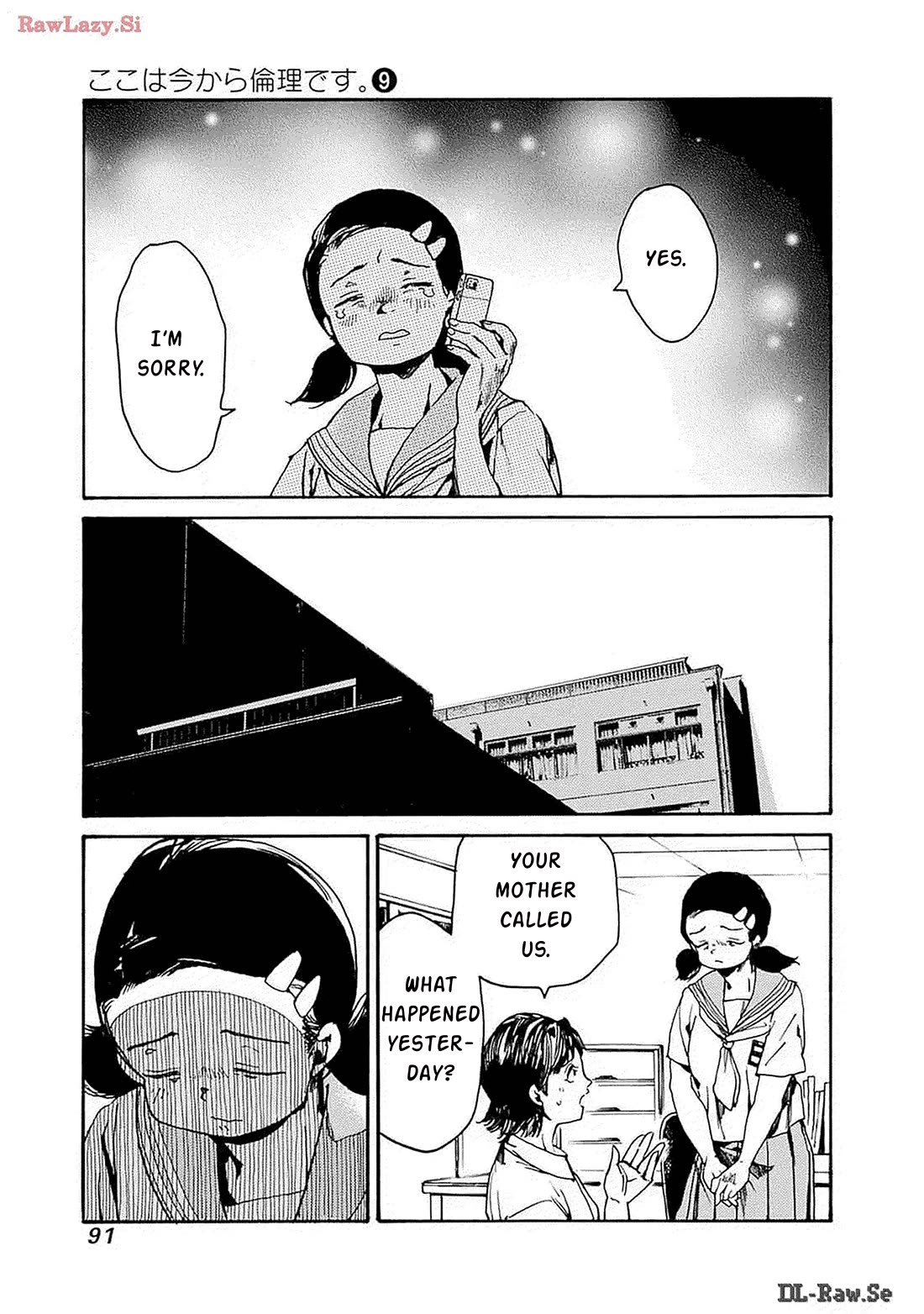 We Shall Now Begin Ethics chapter 45 page 24