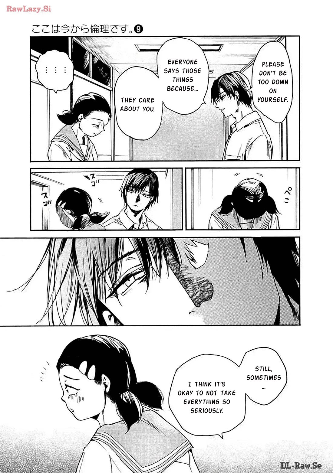 We Shall Now Begin Ethics chapter 45 page 26