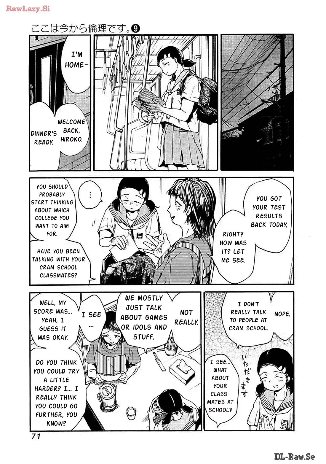 We Shall Now Begin Ethics chapter 45 page 3