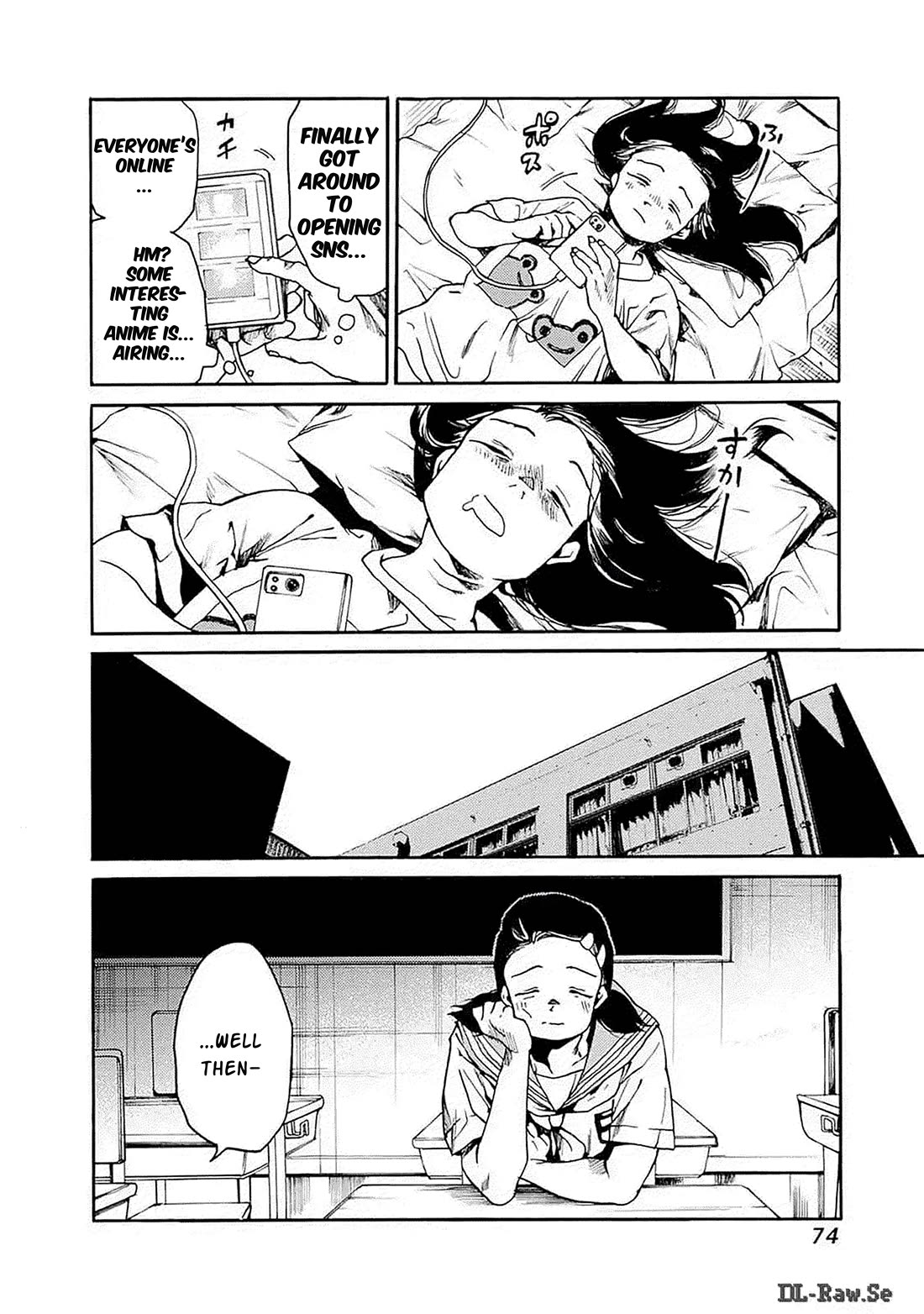 We Shall Now Begin Ethics chapter 45 page 6