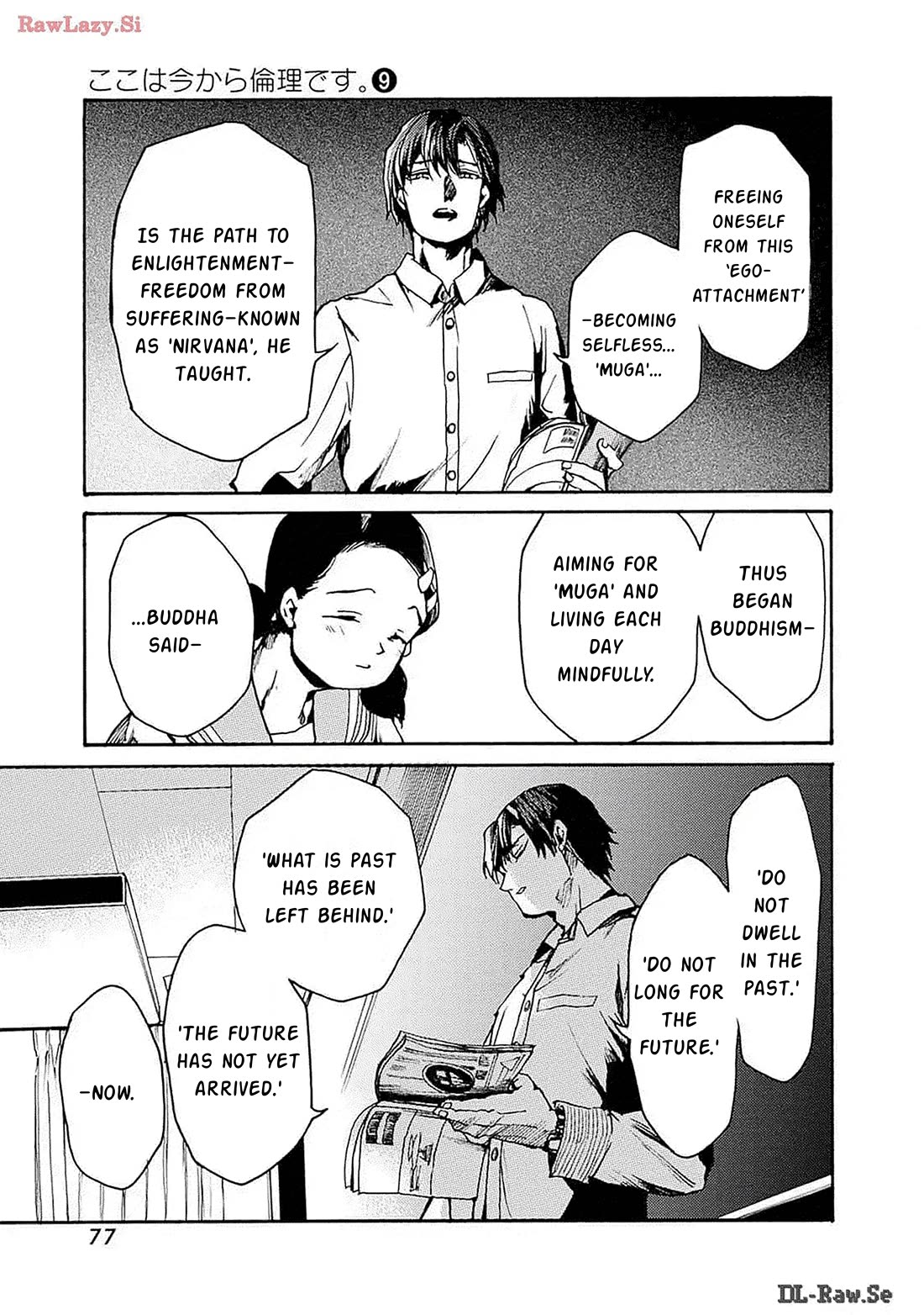 We Shall Now Begin Ethics chapter 45 page 9